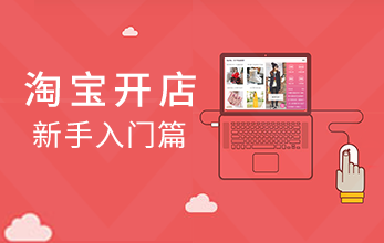 团购带货攻略新手必看，轻松入门轻松赚！