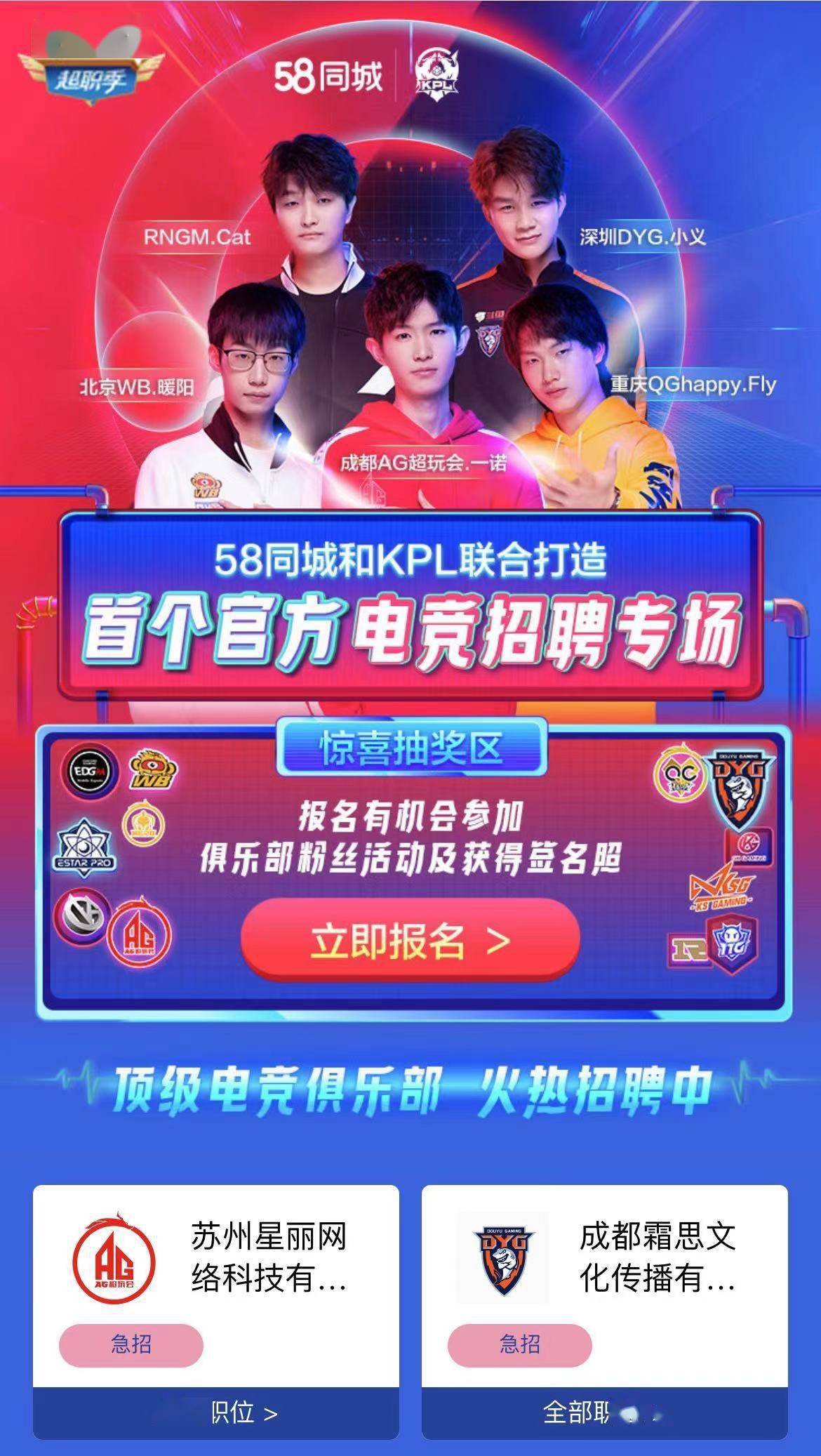 抖音最新物流规则解读：助力商家高效配送，提升用户体验