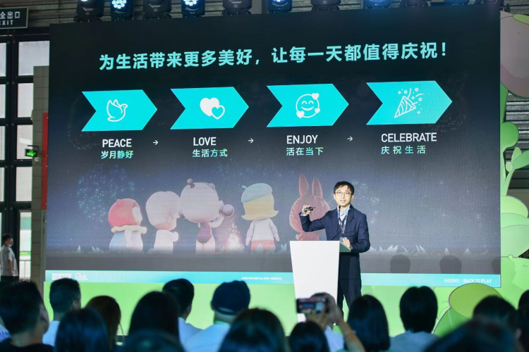 打造超级IP,开启品牌新时代