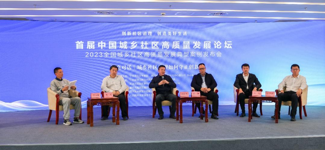 加入CL社区论坛技术讨论区，成就你的技术梦想