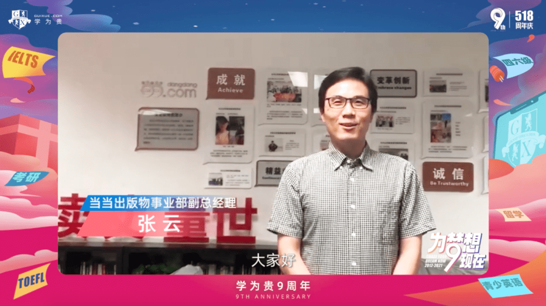 周宁大型活动预告平台——精彩不断，未来可期