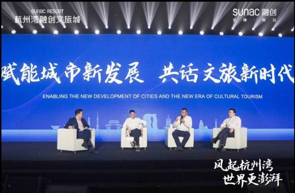 周宁大型活动预告平台——精彩不断，未来可期