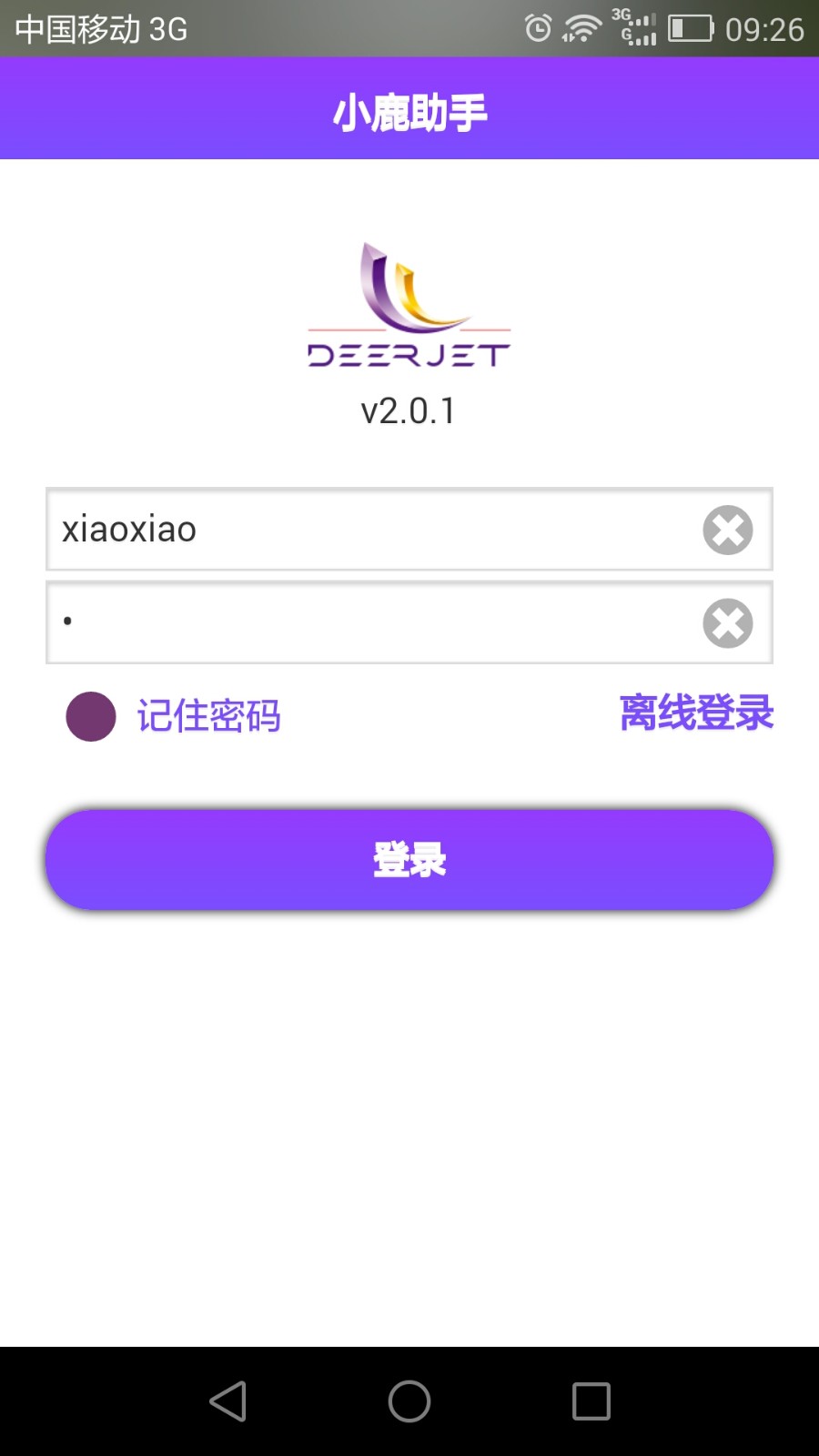游戏评测剪辑软件哪个好?选对工具,提升创作效率!