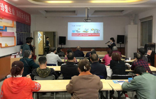 河北知识付费商业模式：开启知识经济的新机遇