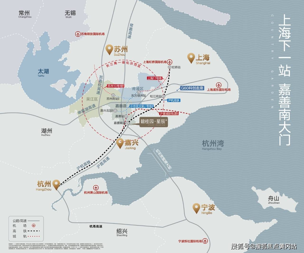 机构平台活动预告:开启全新机遇,助力您的未来发展!