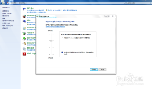 平板直播脚本撰写技巧,让你的直播内容更精彩