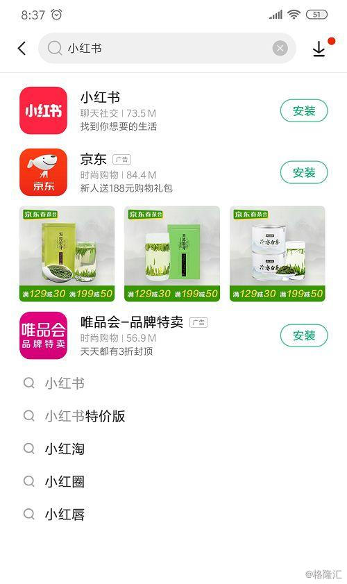 小红书内容种草策略，助你轻松打造爆款笔记！
