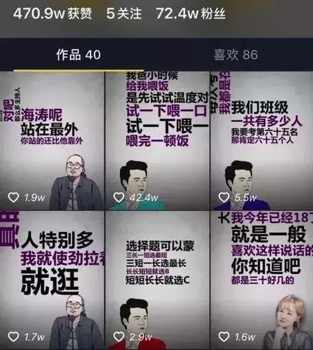 抖音开店规则解读:掌握这些技巧,轻松打造爆款店铺