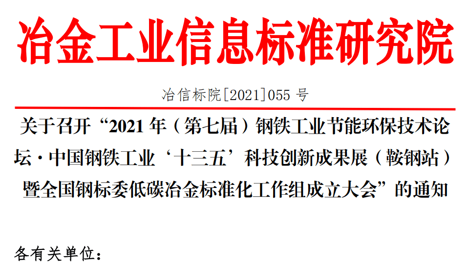 中同社区技术讨论区——技术分享与创新的交流平台