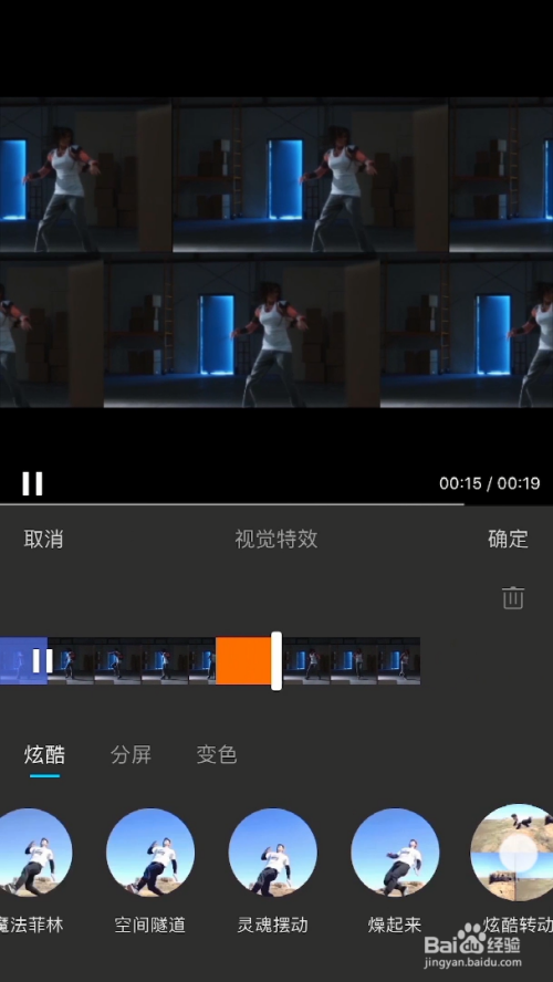 初探KERAS视频剪辑入门