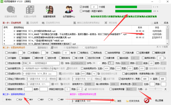 口播视频脚本撰写技巧:打动观众的秘诀