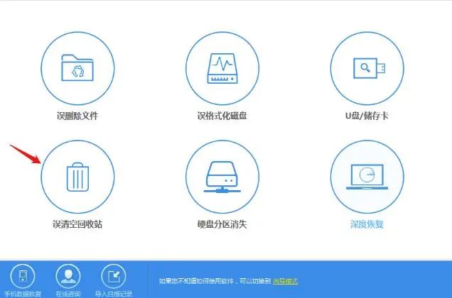 货币数据分析工具——提升决策效率的秘密武器