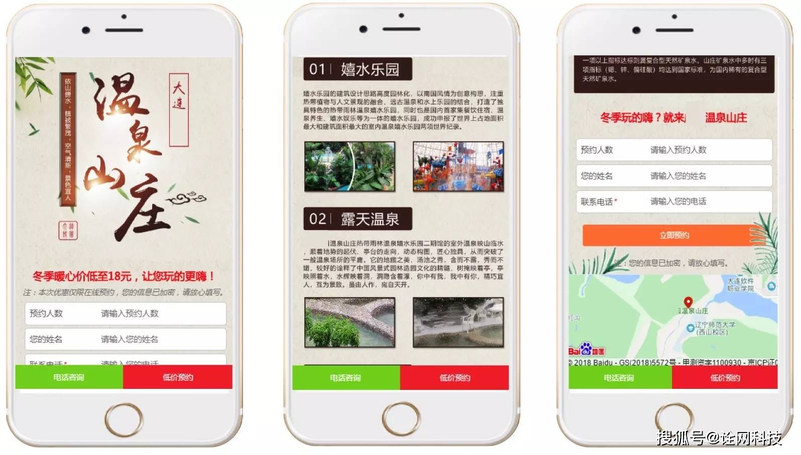 影视广告接单技巧:轻松提升广告效果的秘诀