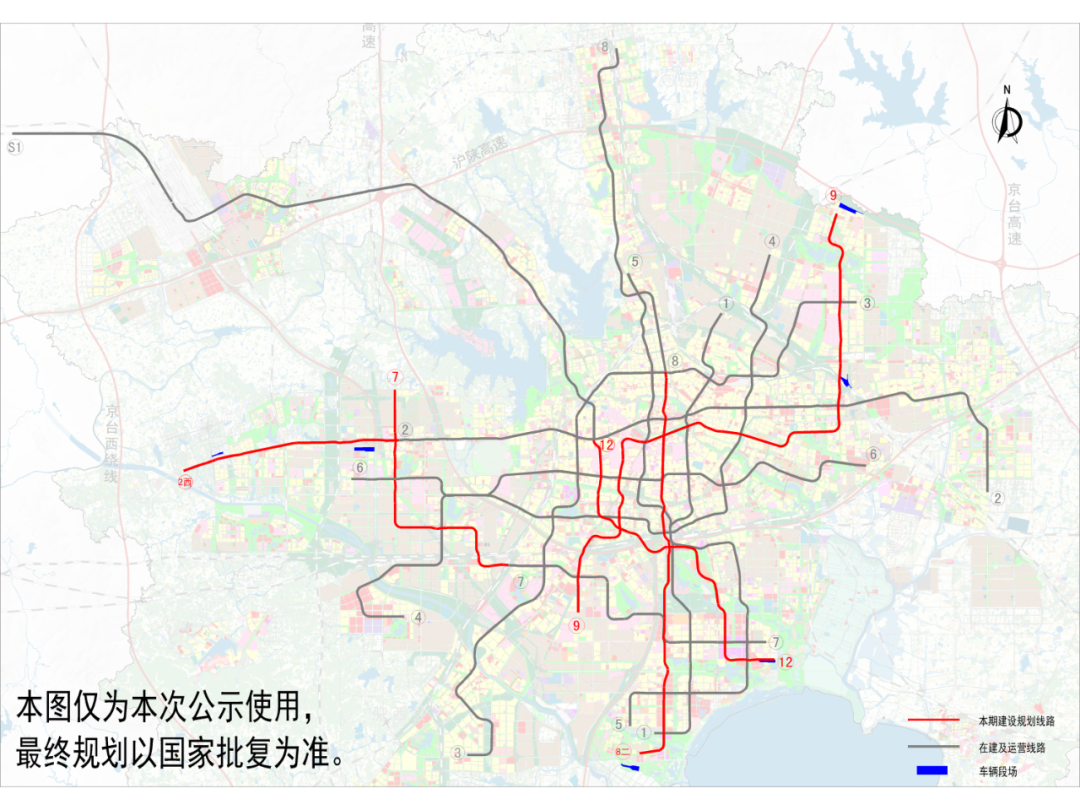 合肥地铁带货攻略:如何在地铁上让购物更轻松、更实惠