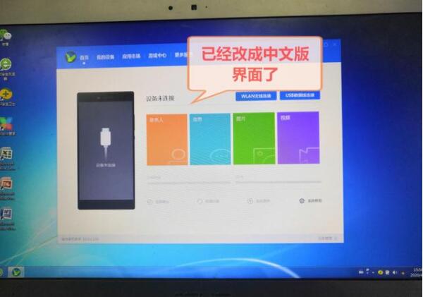 华为剪辑软件评测:让创作更简单,轻松打造高质量视频内容