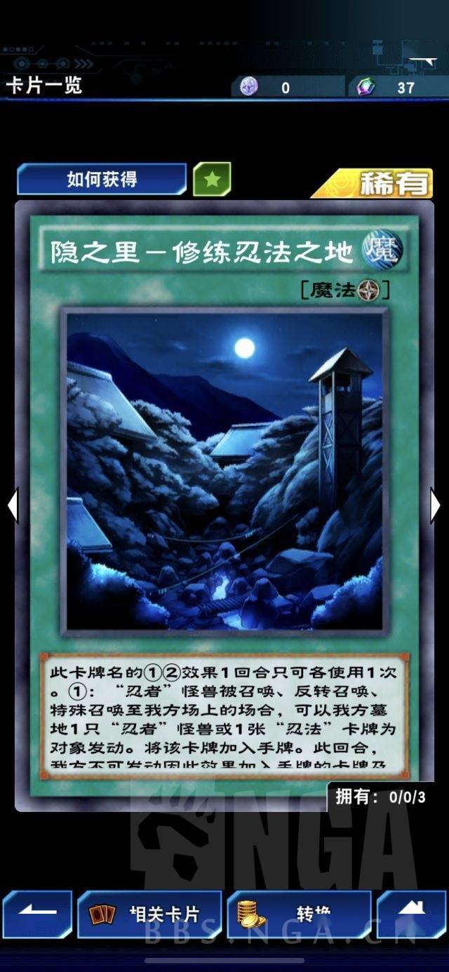 角广告投策略精准精准,胜:当如何媒体的广告投。通过效益效