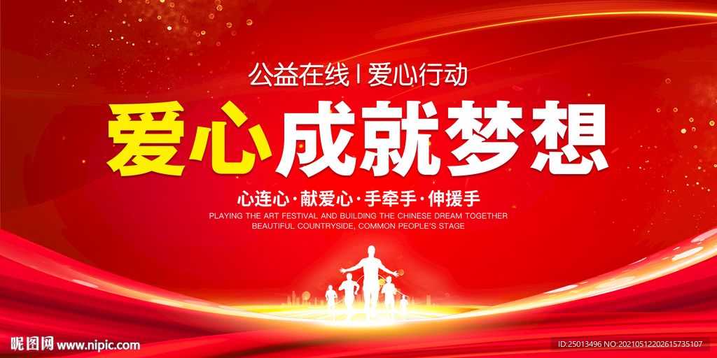 住宅成功案例分享——如何打造理想家园