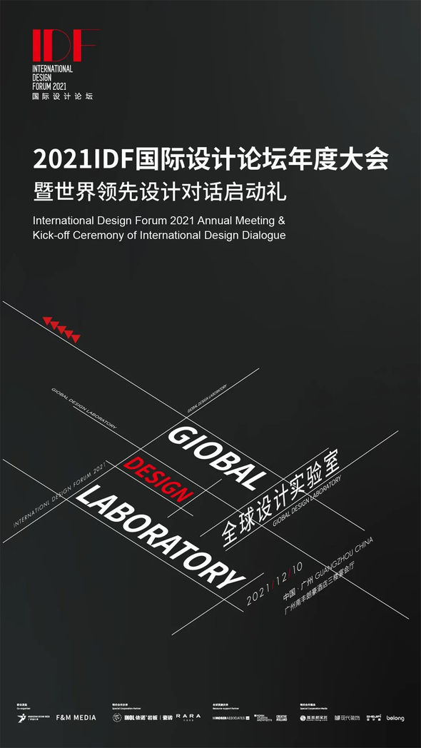 打造创意无限的设计世界——图层效果素材库的魅力