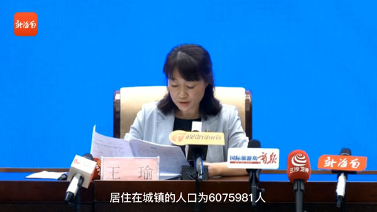 EDIUS视频剪辑入门——轻松开启创意之旅