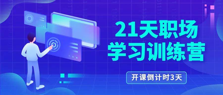 知识付费模式的好处：开启智慧财富新纪元