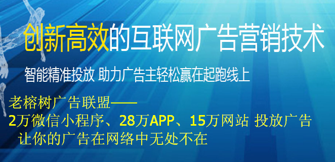 餐饮广告接单技巧大揭秘，让你的业务飞速增长！