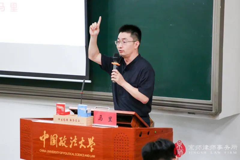 拆迁律师成功案例分享——助力拆迁维权,维护您的合法权益