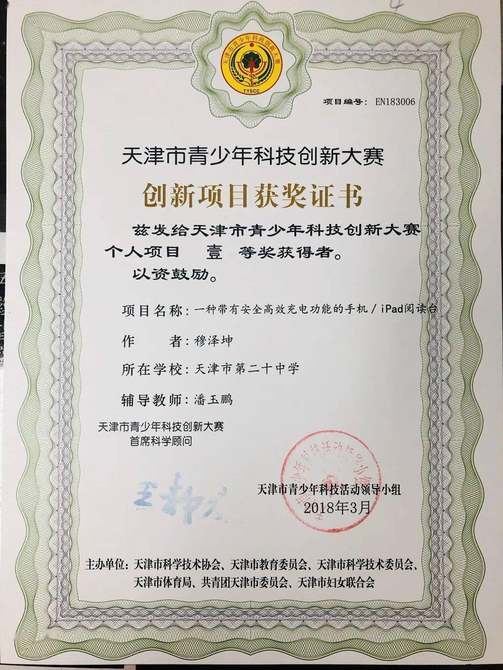 评论区提问题怎么回复用户问题