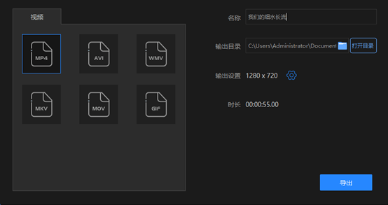 评测剪辑软件有哪些？最受欢迎的视频编辑工具盘点