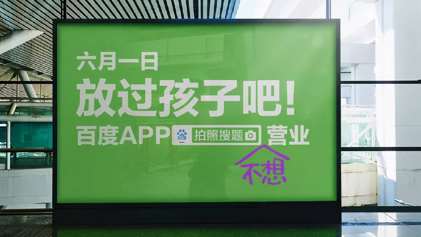 音乐广告接单技巧大全:如何在市场中脱颖而出