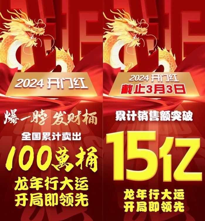 音乐广告接单技巧大全:如何在市场中脱颖而出