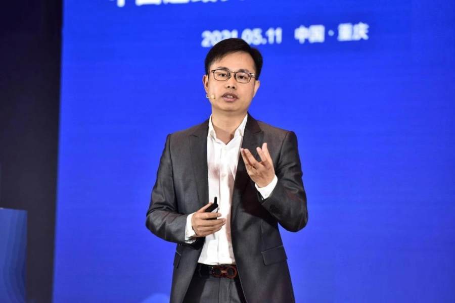 网易行业趋势分析：引领数字时代的创新潮流