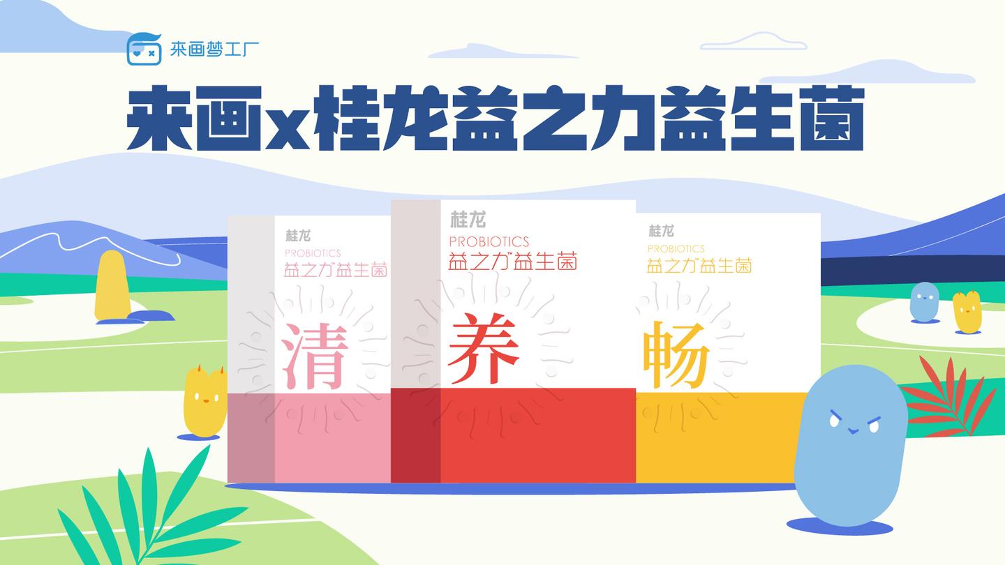 知识付费模式教练模式:开启你的个人成长新篇章
