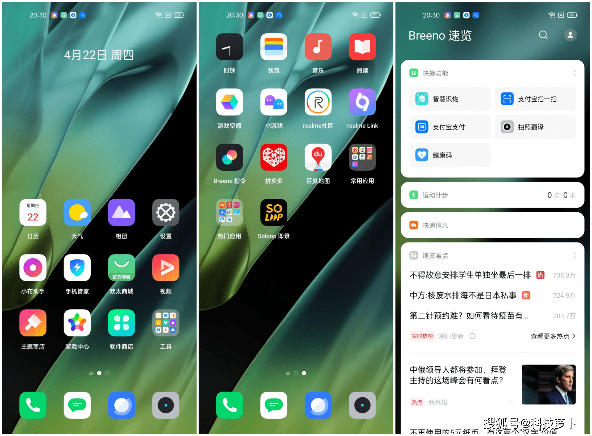 高清视频剪辑软件评测——让创作更轻松，剪辑更精彩