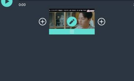 抖音短视频剪辑入门咨询——让你的创意点燃全网