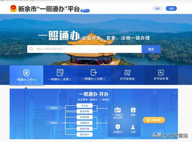 奎屯短视频SEO优化：提升品牌曝光的制胜法宝