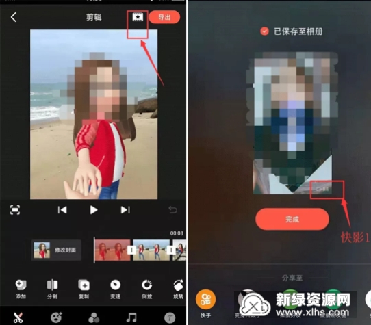 平板视频剪辑评测软件下载，轻松制作专业视频