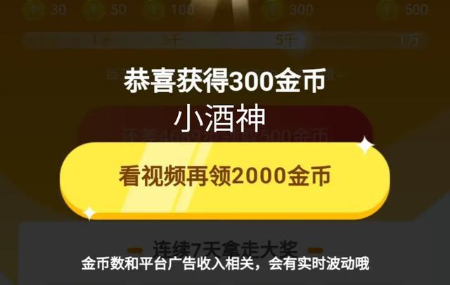 新手广告接单技巧视频讲解：让你轻松从广告接单中获利