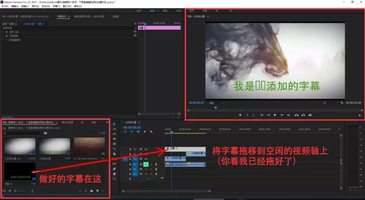 Vue视频剪辑入门教程，让你轻松上手视频编辑