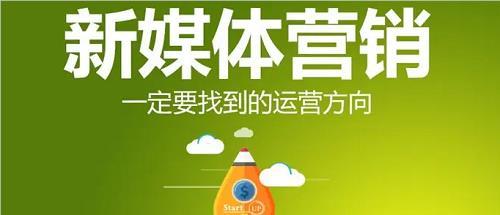 佛山短视频SEO优化:打造您的品牌新机遇