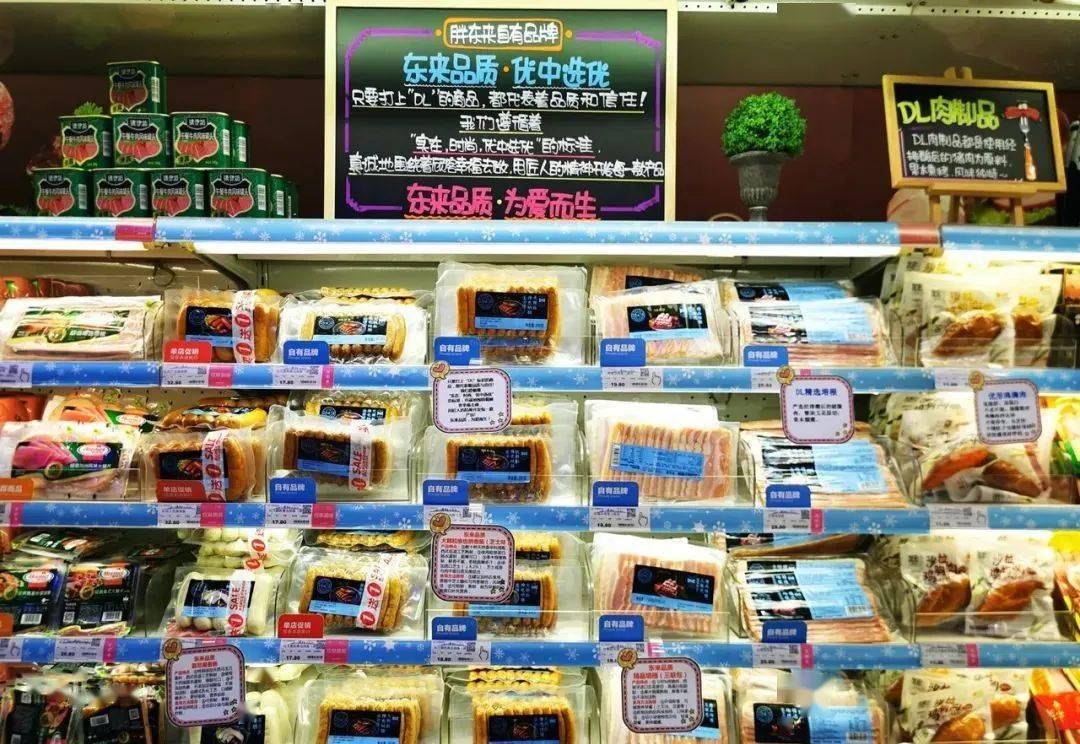 英语脚本撰写技巧:让你的脚本更具吸引力