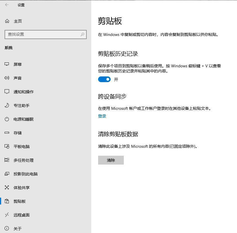 英语脚本撰写技巧:让你的脚本更具吸引力