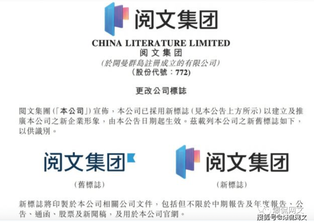 如何打造招聘IP,助力企业吸引顶尖人才