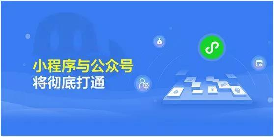 提升公众号与粉丝互动的五大技巧，让你的粉丝更粘性！