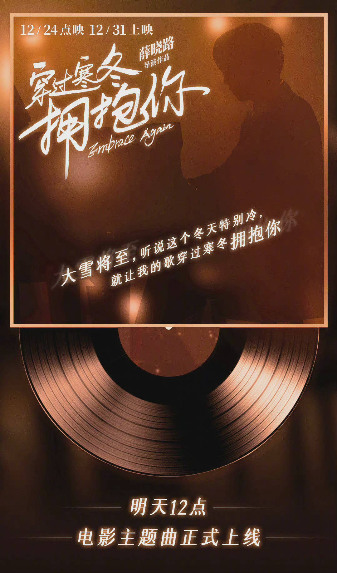 彈唱效果視頻素材庫:讓你的音樂創作更具吸引力