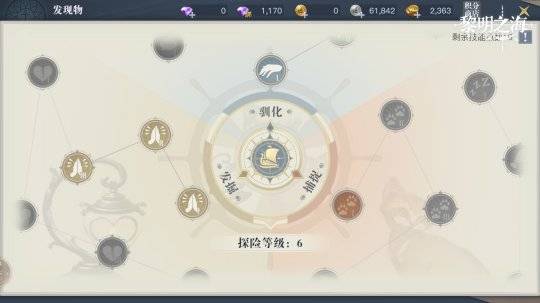 嘉兴短视频SEO优化,助力企业提升品牌曝光与流量转化
