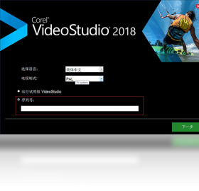 视频剪辑初级入门电脑版,轻松打造你的创意作品!