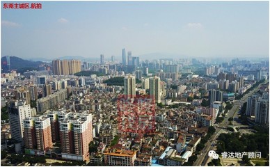 旧城更新最新政策:为城市发展注入新活力