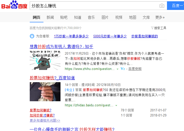 带货视频拍摄攻略文案:让你的产品火爆网络,轻松提升销量
