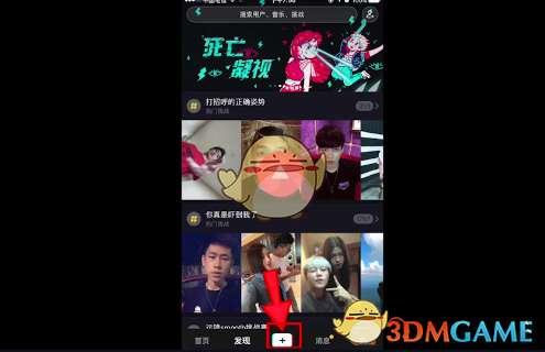 拍摄短视频技巧:如何提升你的拍摄质量,让短视频更吸引人
