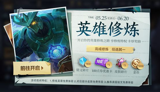 德阳短视频SEO优化：如何提升短视频曝光率，赢得市场先机